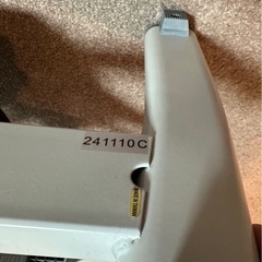 東急スポーツ oasis プレミアムツイストエアロステッパーの画像