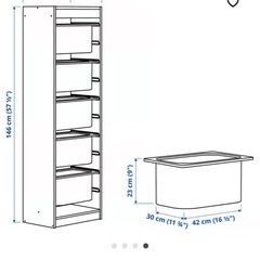 IKEA  収納　トロファスト　TROFAST白の画像