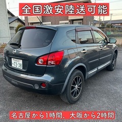 ワンオーナ 車検1年付き 平成24年 10万km 日産 デュアリス SUV 岐阜の画像
