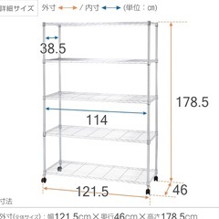 スチールラック 銀ラック  業務用の画像