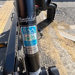 中古非電動　3人乗り対応車　変速付き　オートライトの画像