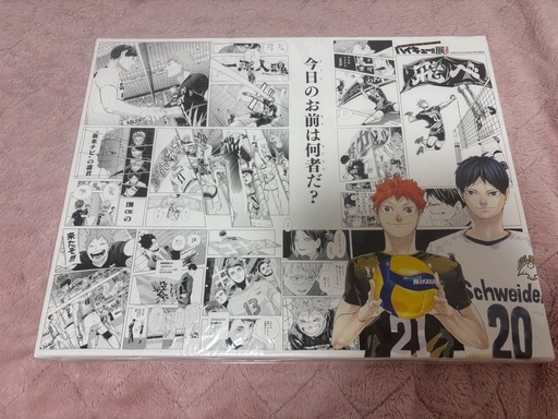 ハイキュー！！ 原画展 アートボード