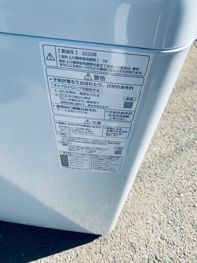 Panasonic 全自動電気洗濯機  NA-F50B14