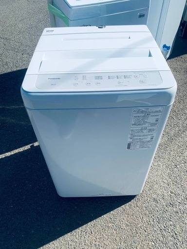 Panasonic 全自動電気洗濯機  NA-F50B14