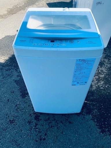 AQUA 全自動電気洗濯機  AQW-S5R-W