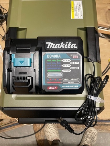 マキタ　
DC40RA 急速充電器 40Vmax
