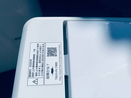 AQUA 電気洗濯機  AQW-S45H