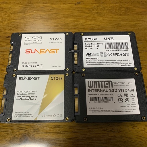512GB　SSD　46台