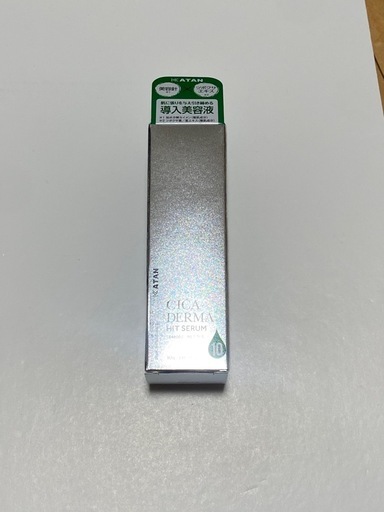 カタンシカダーマヒットセラム10　KATAN CICA DERMA HIT SERUM 10
