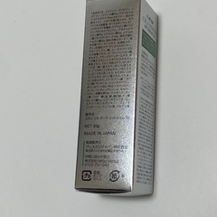 カタンシカダーマヒットセラム10　KATAN CICA DERMA HIT SERUM 10の画像