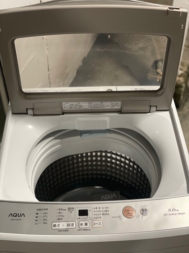 送料・設置込み可?表示価格より10%OFF?洗濯機　5kg AQUA 2022年【分解クリーニング済み】