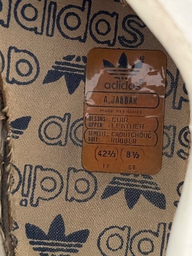 adidas A.JABBAR 希少ジャバーローカット27.0cmの通販はau PAY 