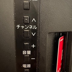 Panasonic テレビ　32型の画像