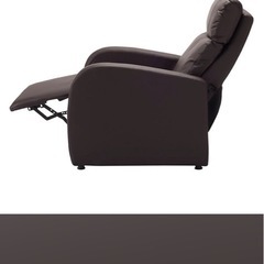 ラウンジチェアDX（レッグレスト連動タイプ）ダークブラウン【幅66cm】  の画像