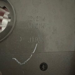 ヘッドライト？フォグランプ？の画像