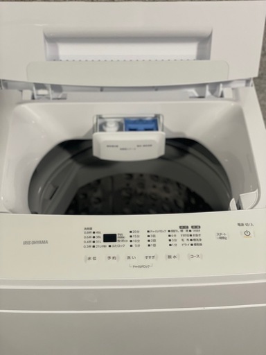 送料・設置込み可?表示価格より10%OFF?洗濯機　5kg IRIS OHYAMA 2021年【分解クリーニング済み】