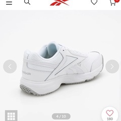 Reebok リーボック ワーク N クッション 4.0 ホワイト 25.0cmの画像