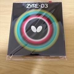 ザイア03 2.7 赤or黒　新品未開封　卓球ラバーの画像