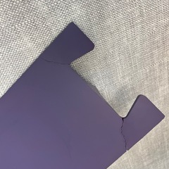 ニトリ　スキマスペーサー　マットレス用　20×165の画像