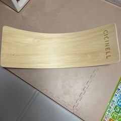 バランスボード 木製 子供 大人 体幹 トレーニング アスレチック 軽量 大人 室内遊び こども バランス ボード 小学生 遊具 フィットネス ヨガ ボード子供用 バランス フィットヨガボード おもちゃ 木育 プレゼント の画像