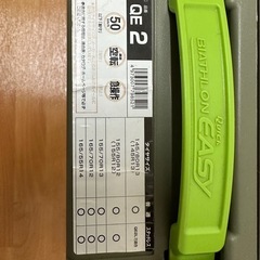 車のチェーンの画像