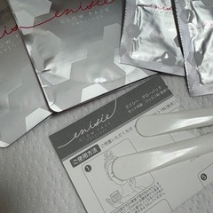 エニシーグローパック☆2回分の画像