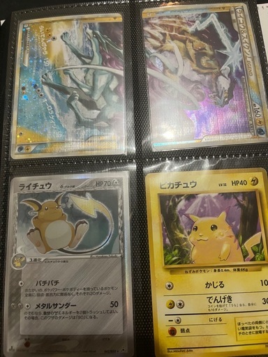 ポケモンカード、ピカチュウ等