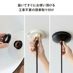 【美品】ペンダントライト  IKEAの明るさ調節可能LED付き 電球対応 天井照明 リビング 照明 子供部屋 ダイニング用 食卓用 かわいい 6畳 8畳 おしゃれ ナチュラル モダン 寝室 リビング用 居間用 照明器具の画像