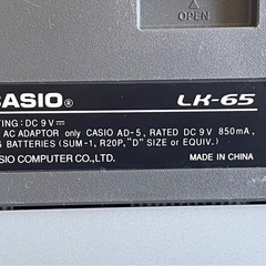 電子ピアノの画像