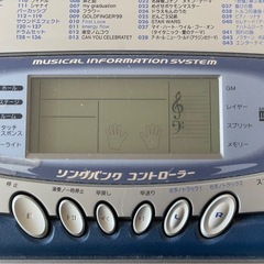 電子ピアノの画像