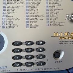 電子ピアノの画像