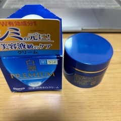 白潤PREMIUMクリーム　肌ラボ　特濃浸透美白クリームの画像