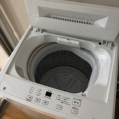 4.5kg全自動洗濯機(NT45T1 ホワイト)の画像