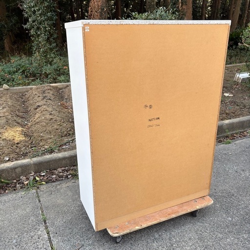 お値下げ‼️ 美品✨　?福岡市配送設置対応可能?　ニトリ 6段チェスト ブラウン×ホワイト