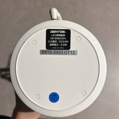 LEDデスクライトの画像