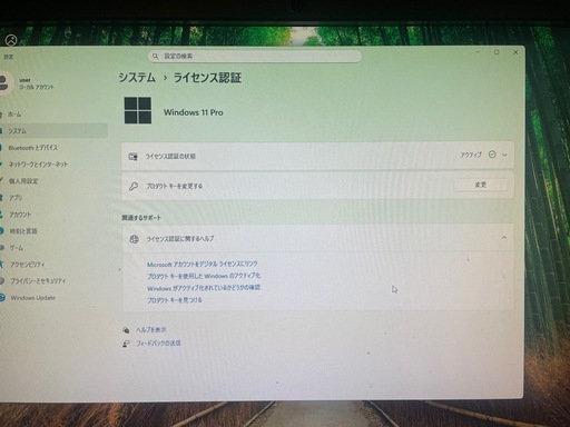 最新Win11 Pro！ゲーミングPC / GTX1650 / i7 / 16GB / SSD