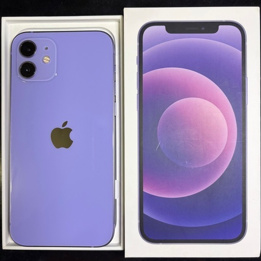 iPhone12 128GB SIMフリー ラベンダー　美品