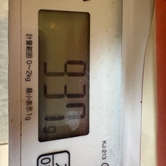 マイプロテインの画像