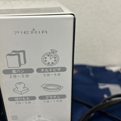 ドウシシャ　オーブントースター　2017年製の画像