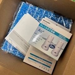 シャープ 加熱気化式加湿器 HV-L75-W 2021年製 の画像