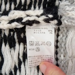 ニットポンチョ　の画像