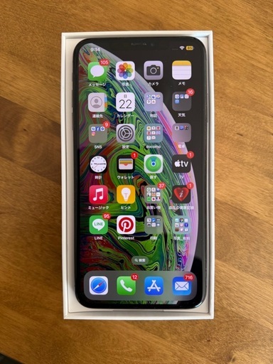 携帯電話/スマホ iPhonexsmax 256GB