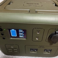 【防災セット一式】PowerArQ ポータブル電源他 キャンプ可の画像