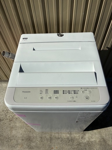 2024年製Panasonic 6.0kg洗濯機NA-F6B2早い者勝ち (みどり) 岡地の生活
