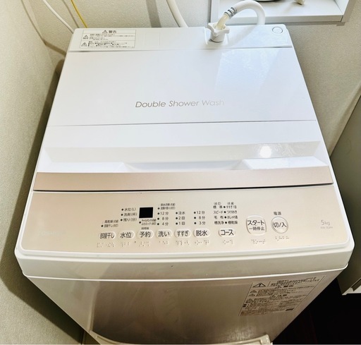 【引取】2025年製！TOSHIBA 洗濯機 5kg★動作確認済み★ AW-5GA4