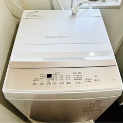 引取】2025年製！TOSHIBA 洗濯機 5kg☆動作確認済み☆ AW-5GA4 (買い