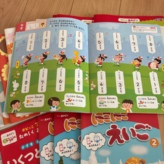 ポピー　年中わーくワークの画像