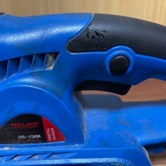 値下げ　RELIEF オービダルサンダー　OS150Kの画像