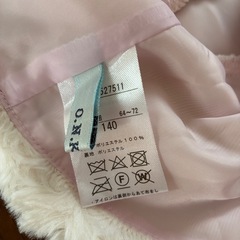 ボレロ★130〜140の画像