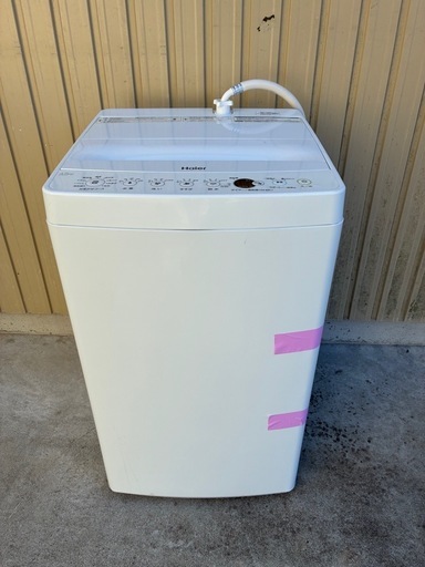 Haier JW-E45C 4.5kg 全自動洗濯機 2020年製